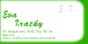 eva kratky business card